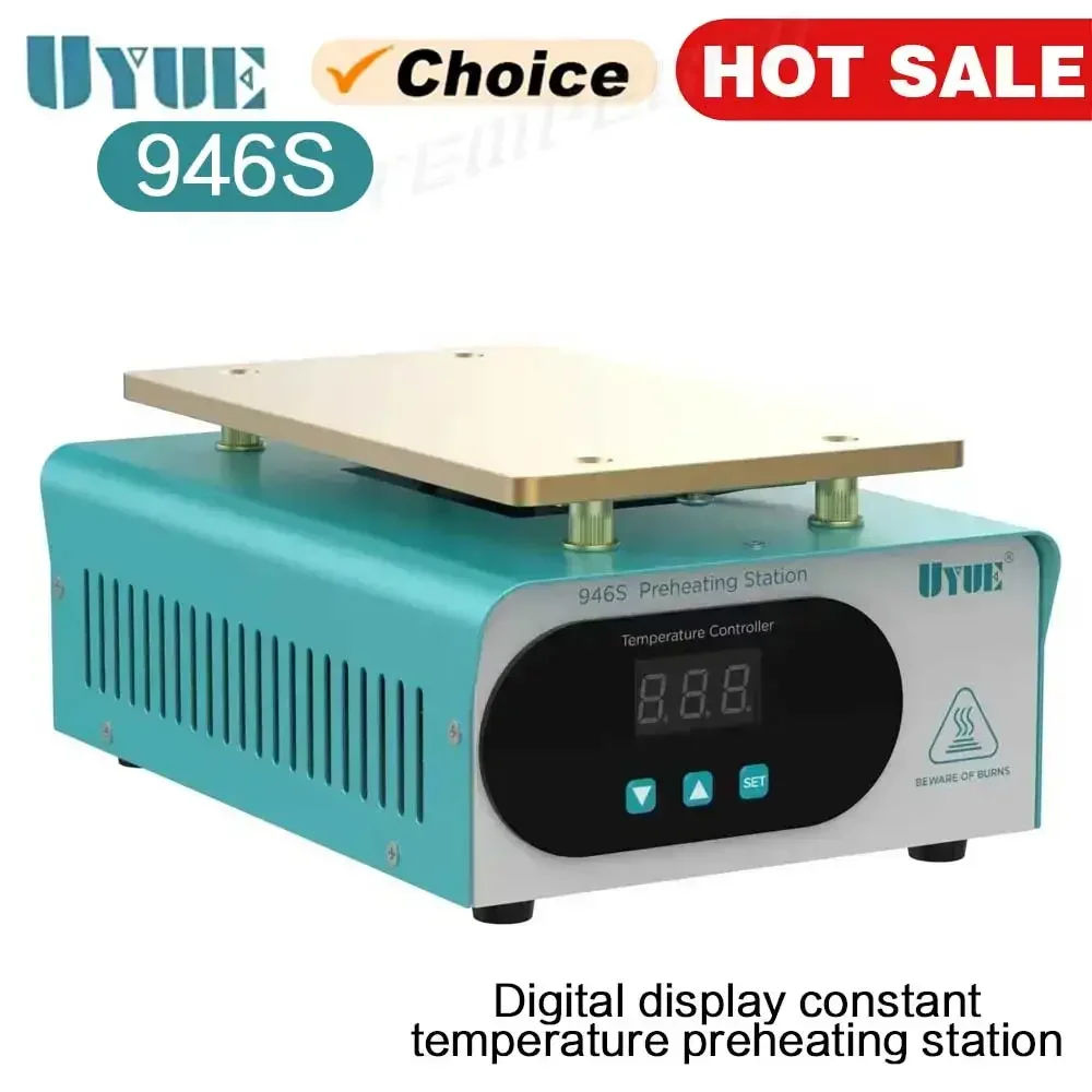 UYUE 946S Preheat Statione 7 inch 220V/110V 400W Preheater Digital Platform Heating Plate For Mobile Phone LCD Screen Separator