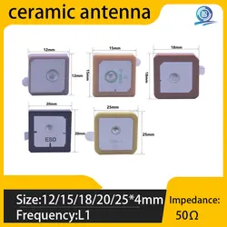 High Gain GPS Ceramic Antenna, Built-in Active Navigation Antenna for Car Drone GPS Receiver