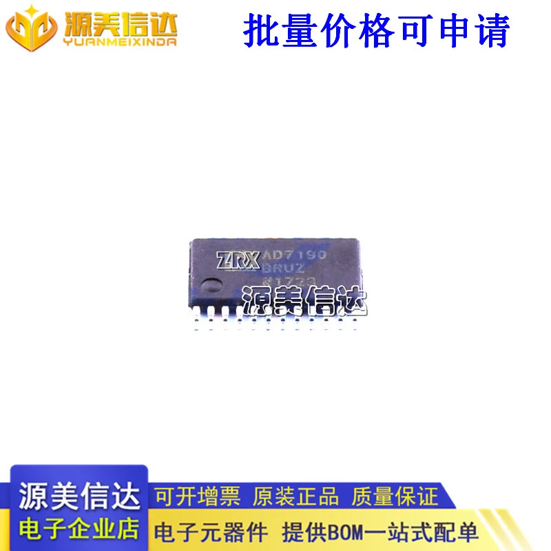 New Original Import…