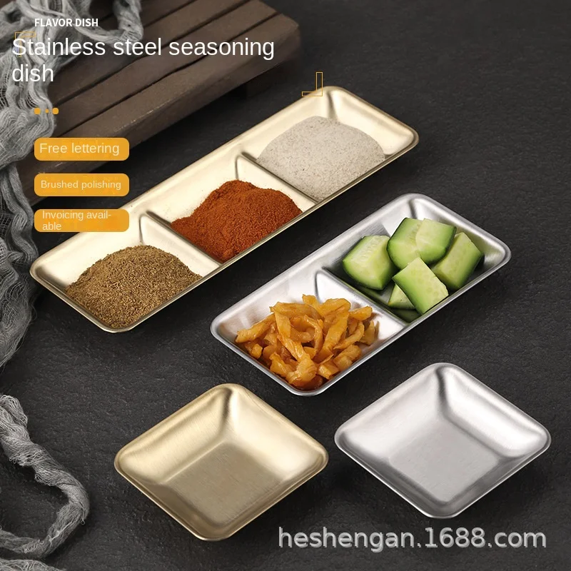 Korean seasoning dip 304 stainless steel plate gold commercial two-grid three-grid barbecue restaurant tableware