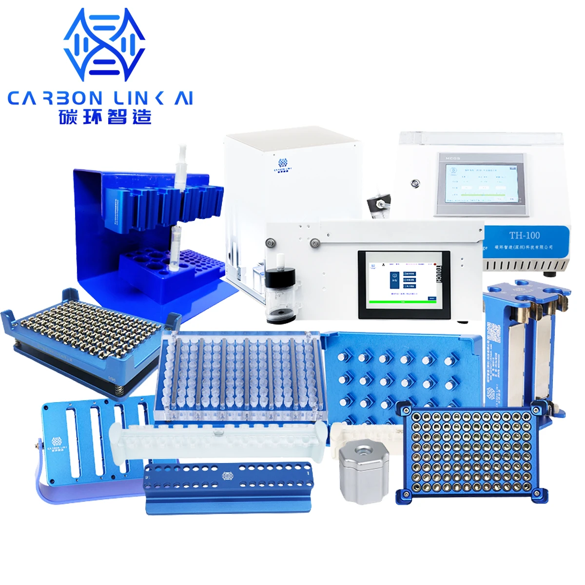 Carbonlinkai World-Class OEM Rack magnetico Expert Prestazioni premium a 1/5 Prezzo!