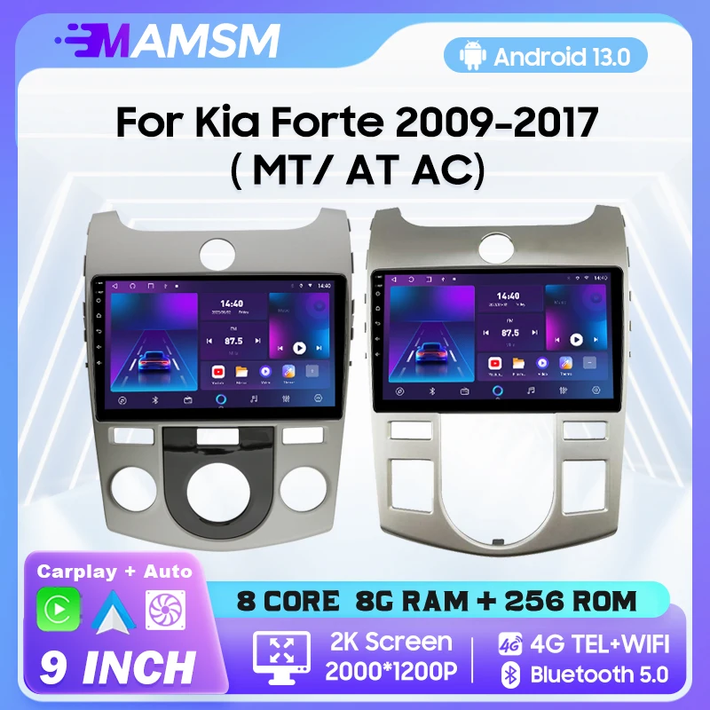 

MAMSM Android 12 2K Car Radio For Kia Forte 2009-2017 Multimedia Video Player GPS 4G Carplay Autoradio QLED Head Unit Stereo