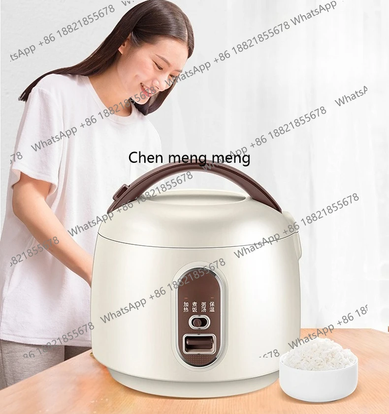 

Rice cooker household small student dormitory 1-2 people use mini rice cooker to cook porridge and soup single person