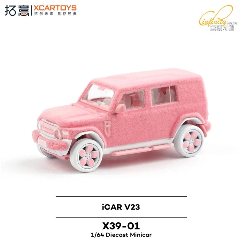 

Xcartoys 1:64 V23 icar розовая плюшевая модель автомобиля из литого металла