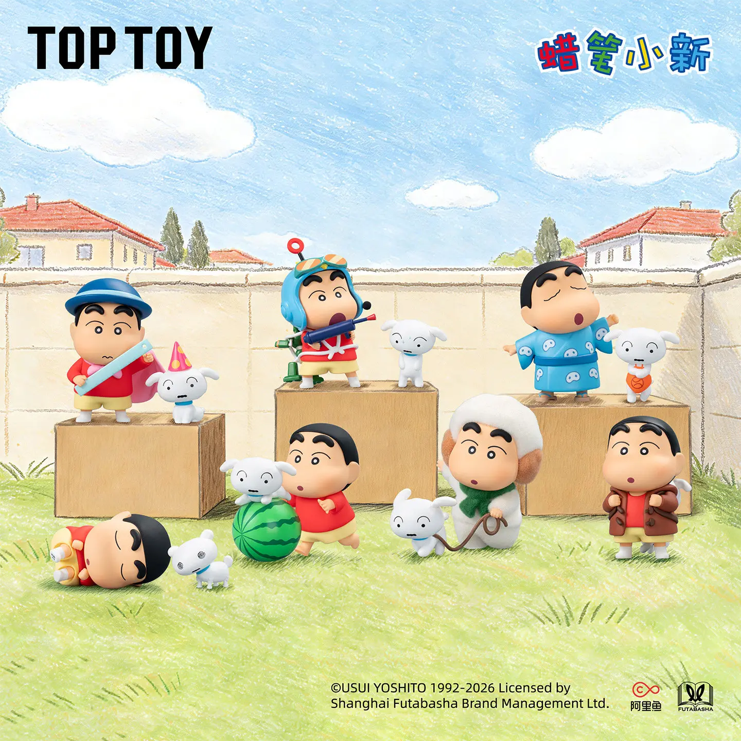 Toptoy Blind Box Crayon Shinch - Party Games Graduation avaliação e preço