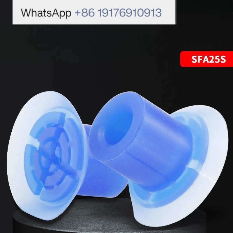 Film bag flexible packaging ultra-thin vacuum suction cup SFA20/25/35/50/S automatic manipulator
