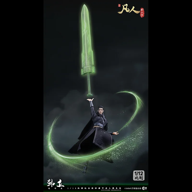 Creazioni Cosmiche Originali L'Ascensione Immortale Han Li Abbigliamento Notturno 1/12 Maschio Set Completo Action Figure Modello Collezione Giocattolo