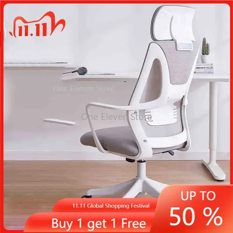 

Rolling Swivel Gaming Chair Ergonomic Bedroom Office Chair Vanity Accent Lounge Study Modern Sillas Gaiming Office Furniture 의자