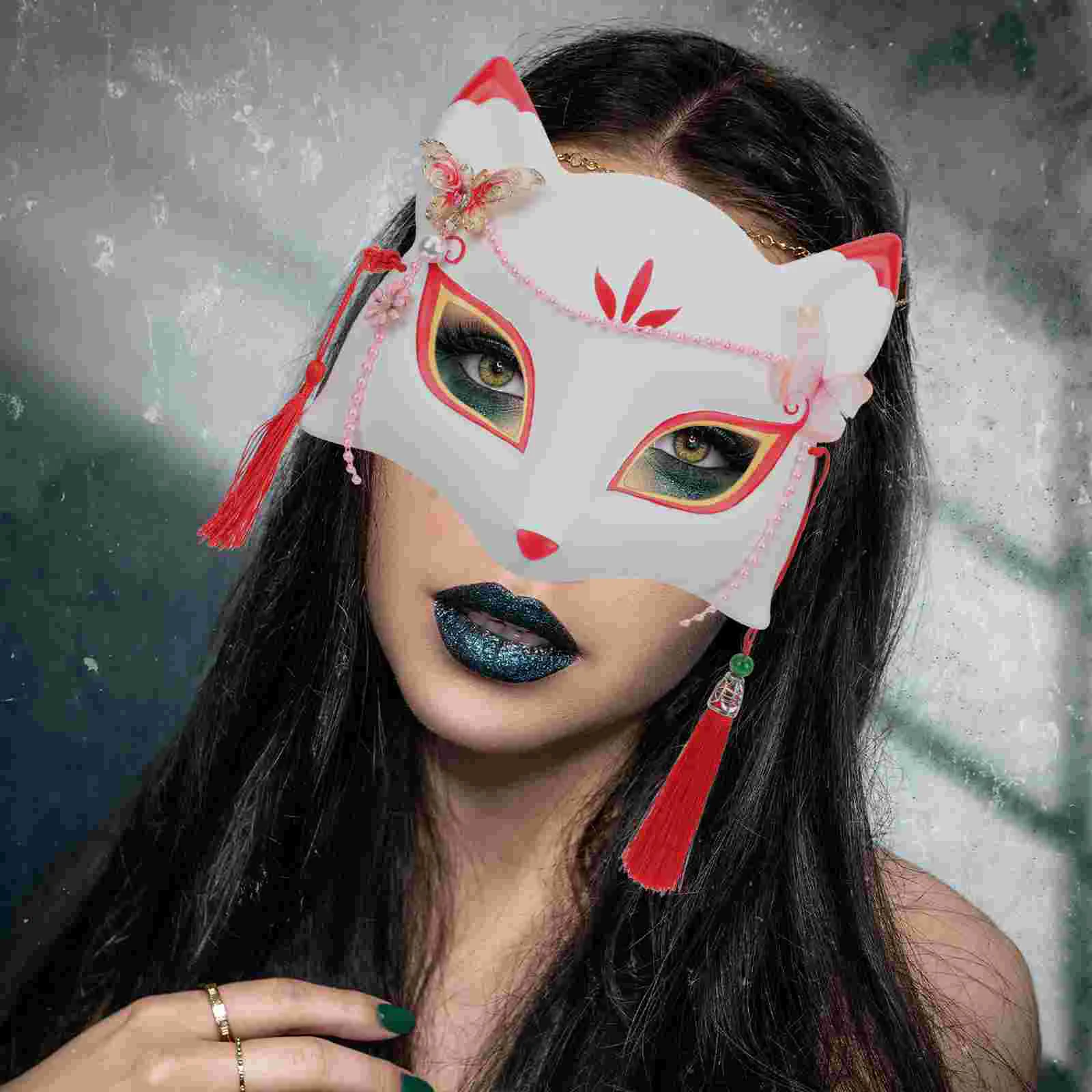 Maska lisa Ciekawe maski na twarz Masquerade Filter Dziewczyna Halloween Plastikowy Uroczy męski wystrój pokoju Praca Miss