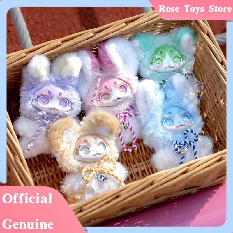 

Genuine Dumia Pocket Cute Pet Series Blind Box Lovely Vinyl Plush Bag Pendant Doll Dumia Mystery Box Trendy Toys Kids Gifts