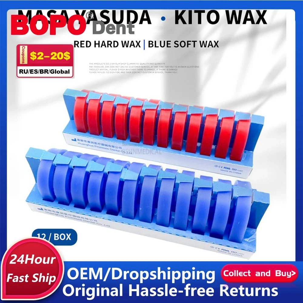 Plaque de base de modèle de jante occlusale dentaire, avertir la forme en U dur avec une prothèse souple, considérer les nuits de morsure, produit dentaire, 12 pièces par boîte