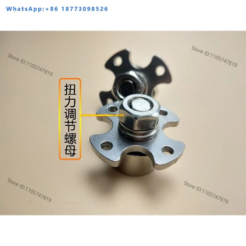 Arbitrary stop hinge damper torque hinge arm bracket 1-120KGF.CM adjustable