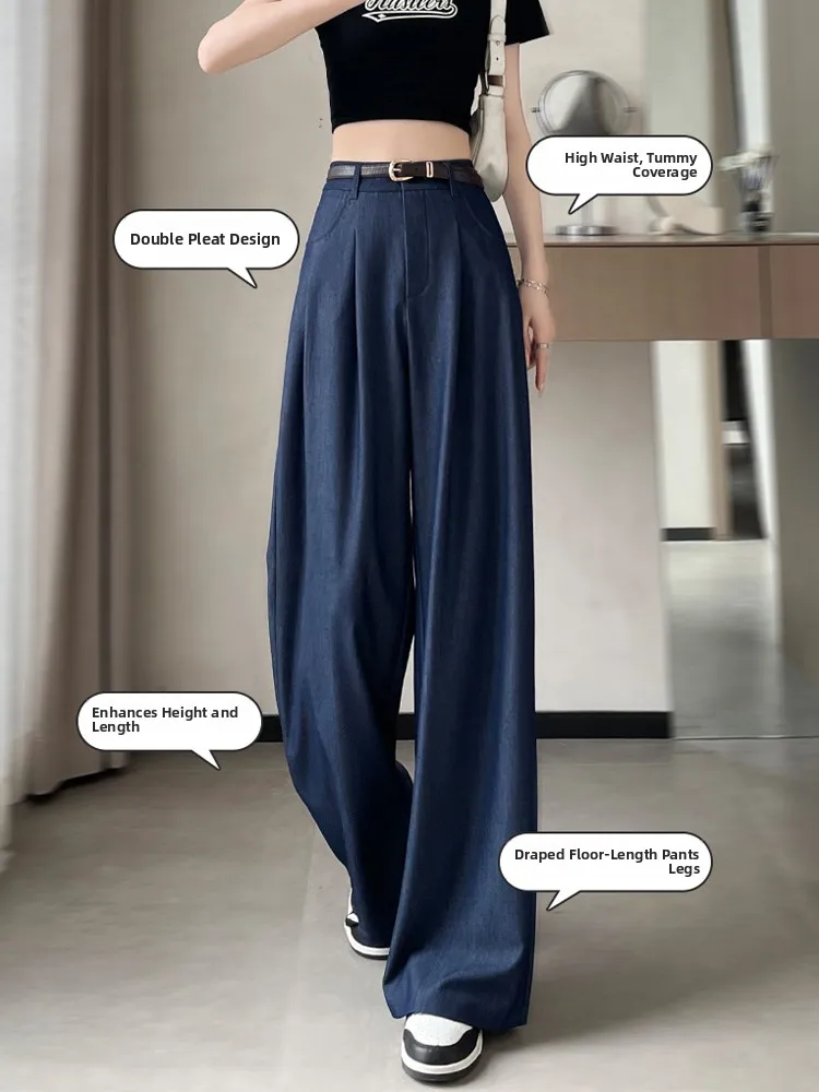 

High Waist Soft Denim Jeans Women Summer Thin New Loose Straight Leg Floor-Length Ice Silk Wide Leg Pants Cool Feeling