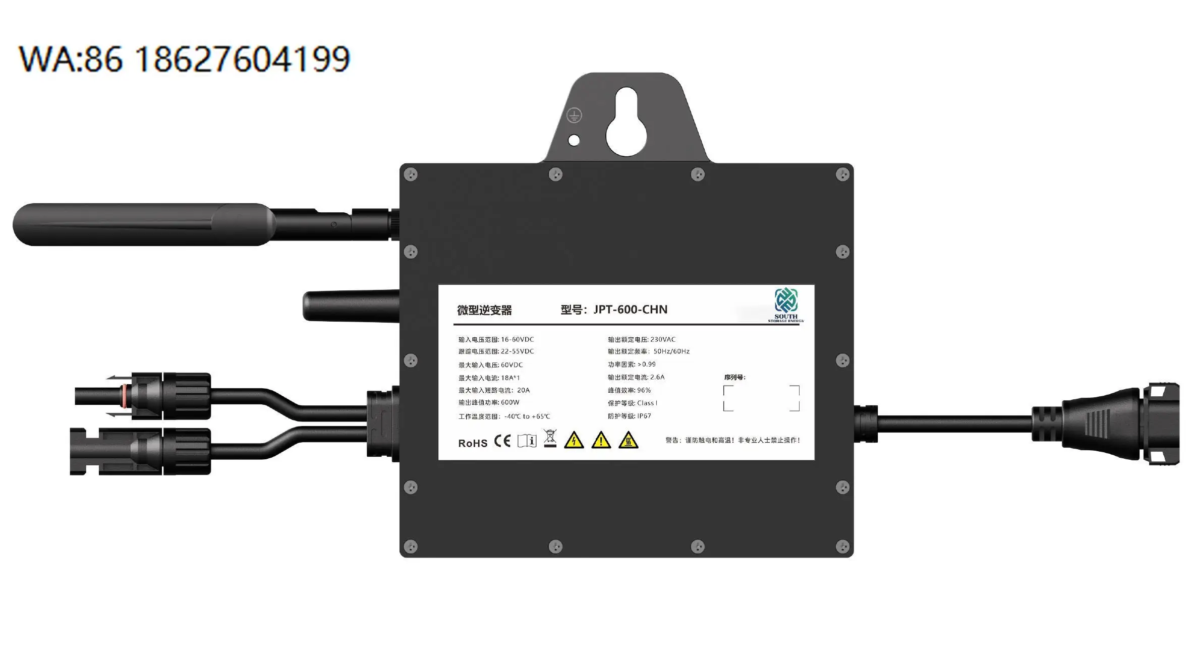 

350W New Trend Hybrid Grid Tie Micro Inverter MPPT Waterproof Solar Panel PV Power Conversion System