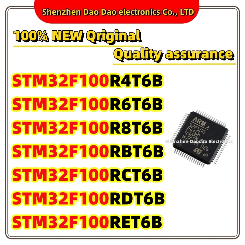 STM32F100R4T6B STM32F100R6T6B STM32F100R8T6B STM32F100RBT6B STM32F100RCT6B STM32F100RDT6B STM32F100RET6B LQFP-64 NEW