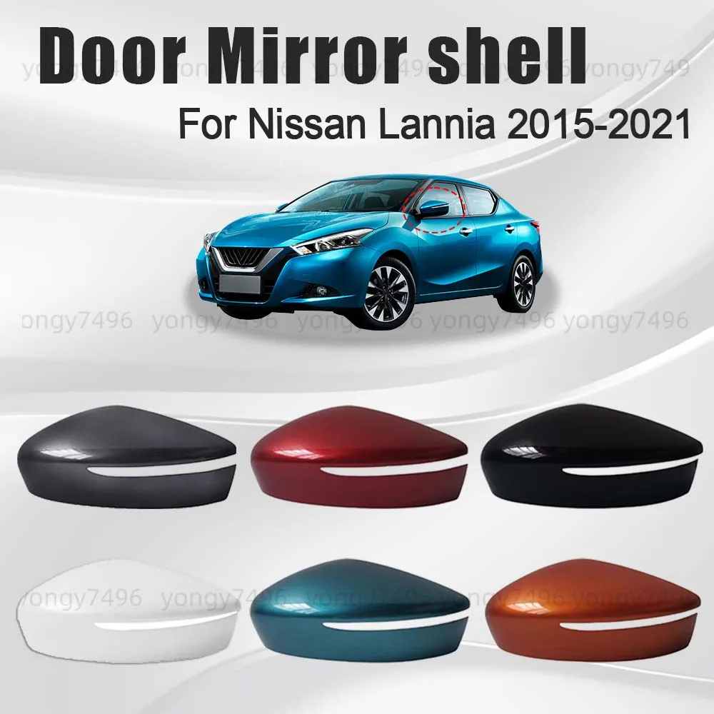 Protective Cover Tungsten Steel Gray Flame Red Door Mirror Shell For Nissan Lannia 2015-2021 Replace Car Rearview Accessories