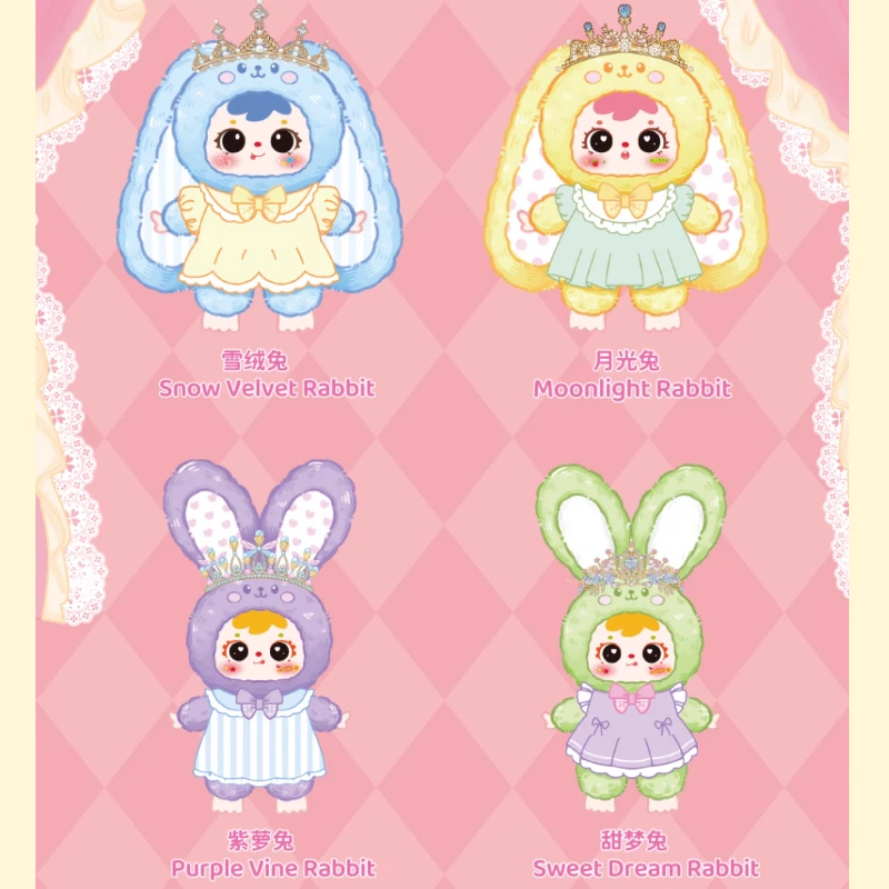 Oficjalna wersja Samuel Crown Rabbit Five Generations 400% Body Big Baby Cute Cure Doll Doll Plush New Trend Play