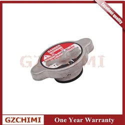 New Engine Radiator Cap Fits For Suzuki GSXR1000 Hayabusa GSXR750 17730-08J00