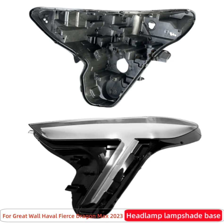 For Great Wall Haval Fierce Dragon Max 2023 Car Accesorries Base Head Lamp Shell Headlight Back Housing Holder Lights Cover