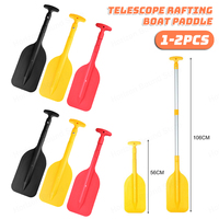 2021 Retractable Paddle Oar Portable Telescope Rafting Aluminum Boating Accessories Boating Paddle for Water Sports