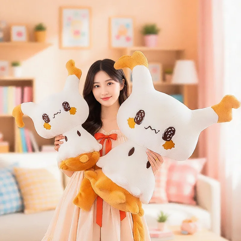 

Super Cute Cartoon Plush Toy for Kids Birthday Gift Soft Huggable Pokémon Style Elf Doll Perfect for Party Favors and Gift