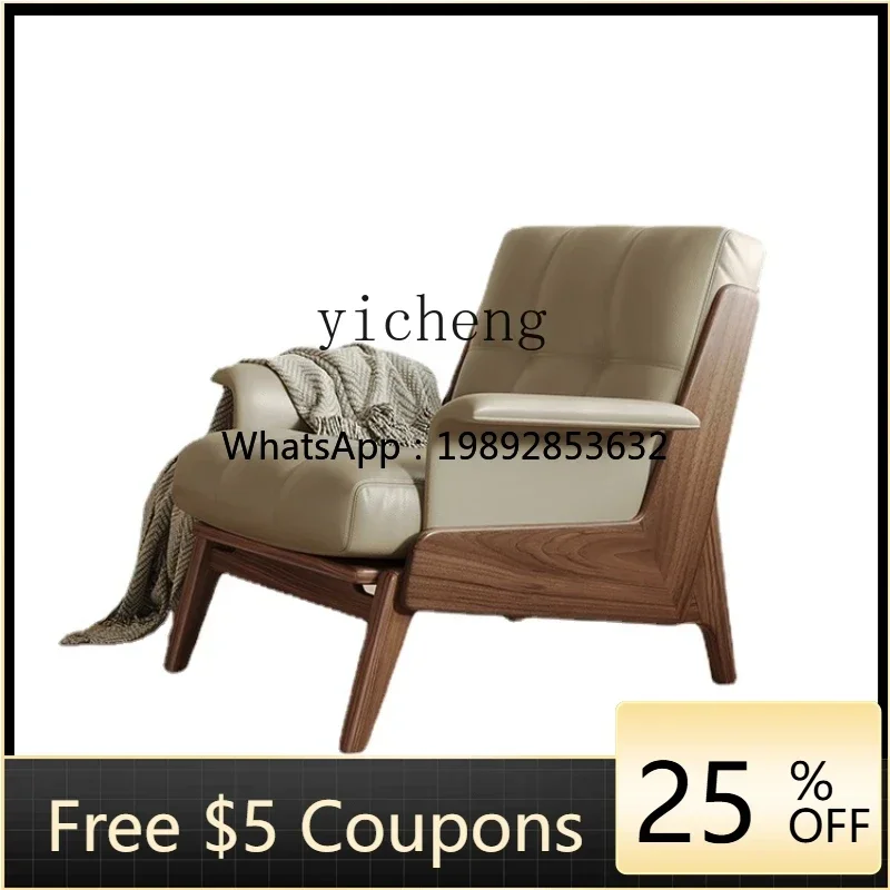

ZC Black Walnut Wooden Lounge Chair Couch Cat Scratch Skin Armchair Armchair Modern Wingback Chair