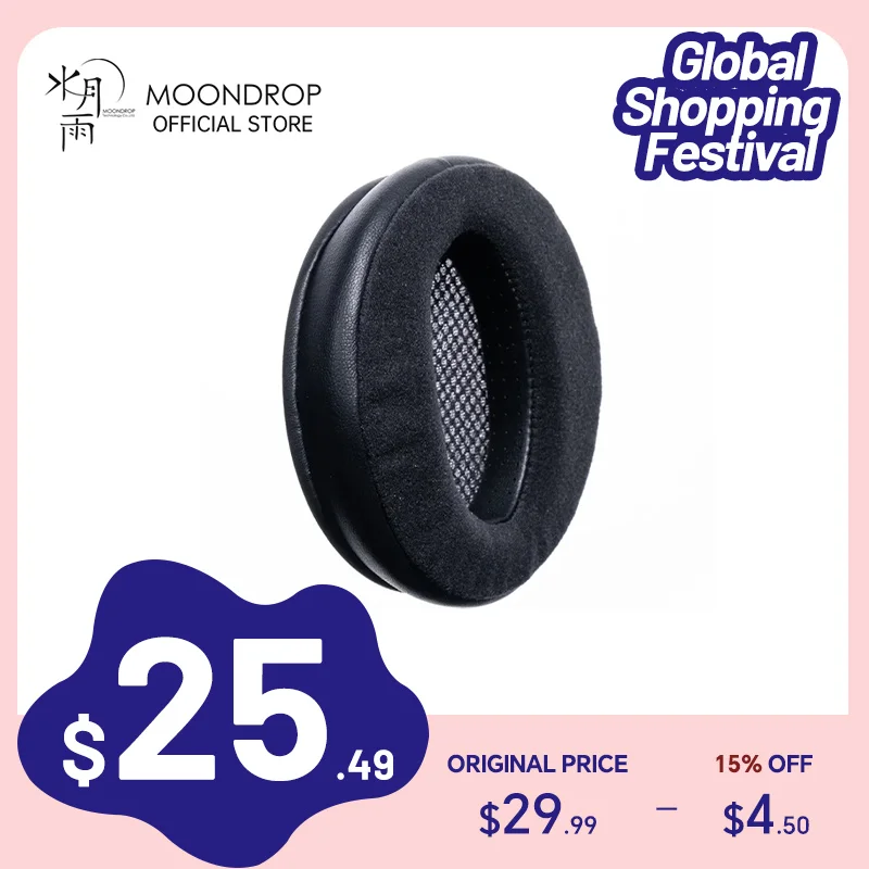 MOONDROP EP100A Earphone earcup for PARA Replace earmuffs