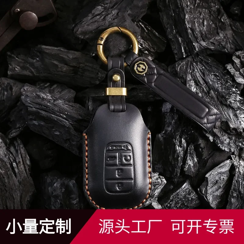 for Honda Civic Retro Handmade Leather Car Key Cover Case Bag