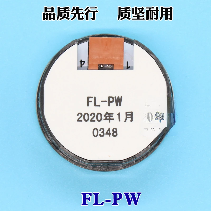 

Elevator FL-PW circular button MCA outbound switch up and down digital white light elevator button accessories