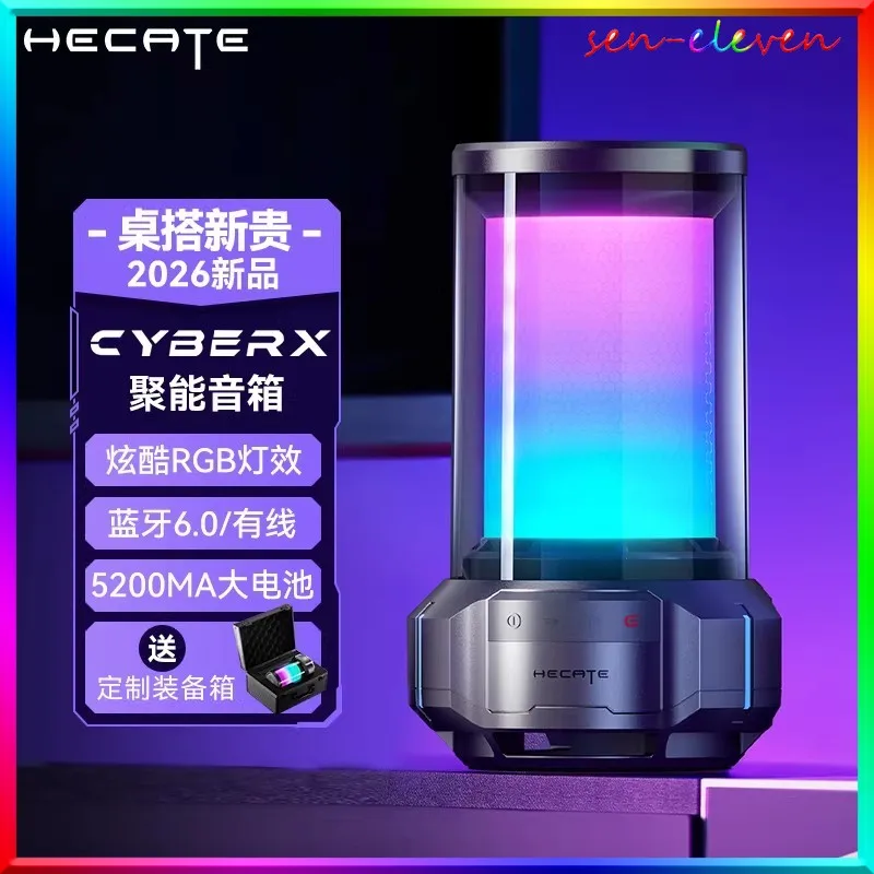 

Edifier Gaming Bluetooth Speaker - High Volume, Desktop PC, Esports Ambient RGB Light, Wireless for Home