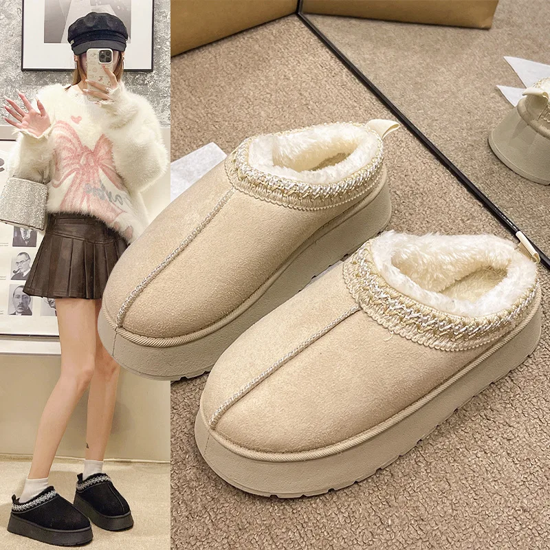 Snowy Boots for Women in 2024 Winter New Plush Thick Soled Bunched Plush Half Casual Cotton Shoes Snow Boots