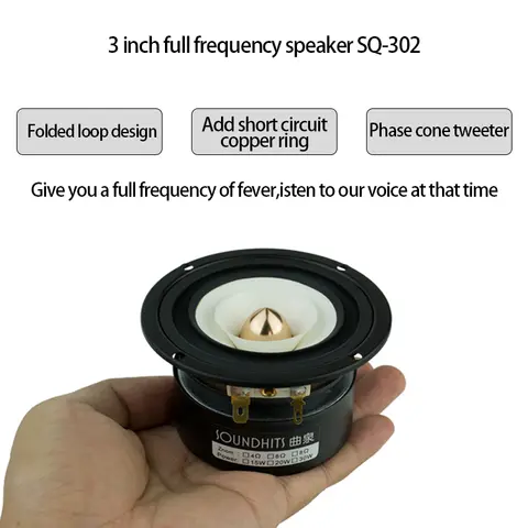 3 Inch Full Range Drive Speaker Unit 15-30W 4~8ohm Loudspeaker Sound Hifi Home Audio Car Modification Speaker