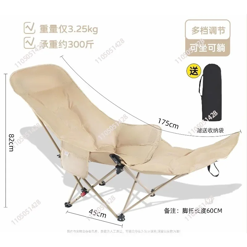 Cotton thickened moon chair with foot drag multi-gear adjustment can sit and lie down camping Outdoor folding chair