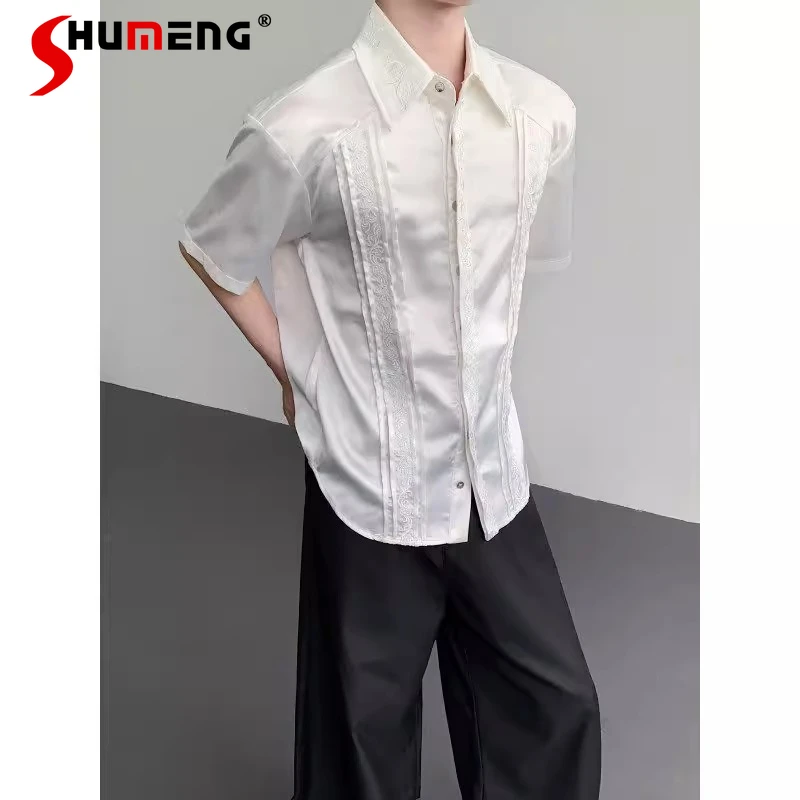 

Мужские модные рубашки с коротким рукавом, весна-лето 2026, новые глянцевые вышитые топы, однотонные, простые, высококачественные