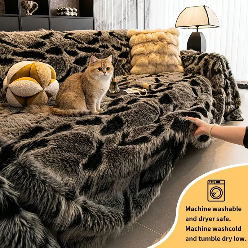 

1PC-Irregular pattern plush sofa towel, scratch resistant and dust-proof, machine washable, easy to keep the sofa clean