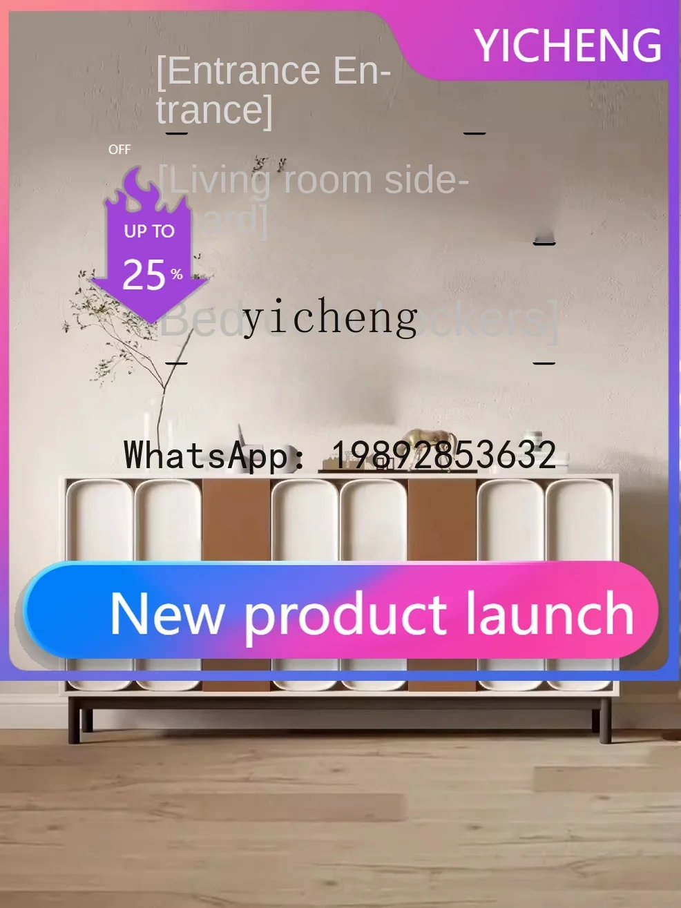 

Тумба-буфет для прихожей из массива дерева, шкаф для хранения, домашний чайный шкаф