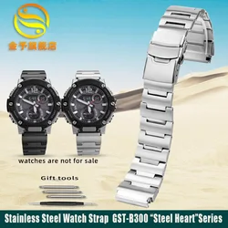Stainless Steel Watch Strap For Casio G-Shock GST-B300 “Steel Heart” Series Men's watch Band 20mm silver Bracelet+tools