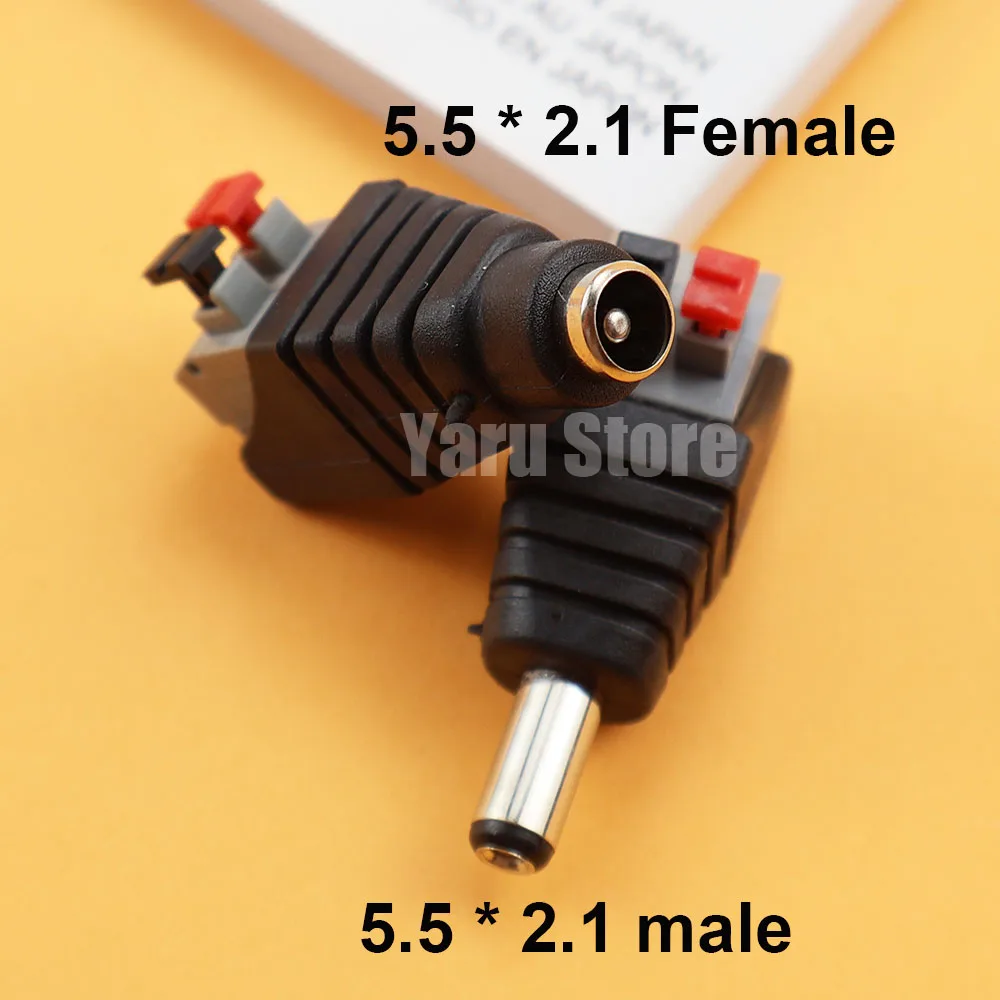 2PCS 5.5 * 2.1MM/2.5MM press type DC non soldering DC plug, used for monitoring cameras, security, etc