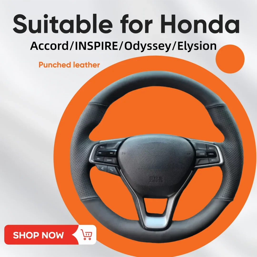 Suitable for 10th generation Accord/INSPIRE/22 Odyssey/Elysion hand sewn perforated leather steering wheel cover handle cover
