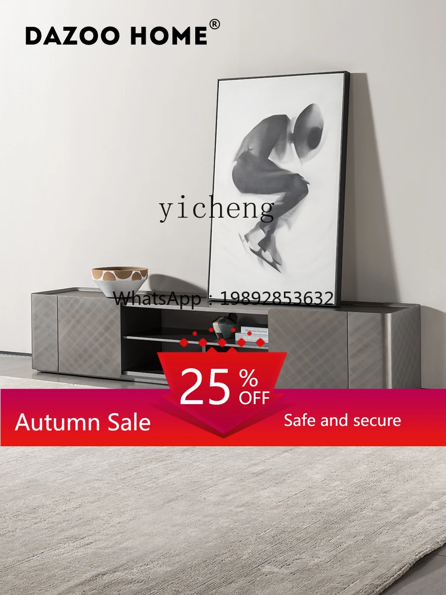 

Minimalist Modern Creative High-End Designer Coffee Table Living Room Floor Storage Wall Cabinet