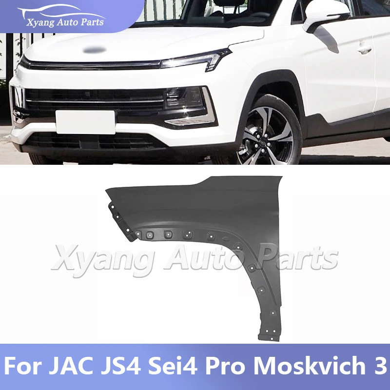 

Front Wing Front Fender For JAC JS4 Sei4 Pro Moskvich 3 Auto Parts Car Body Front Fender Panel