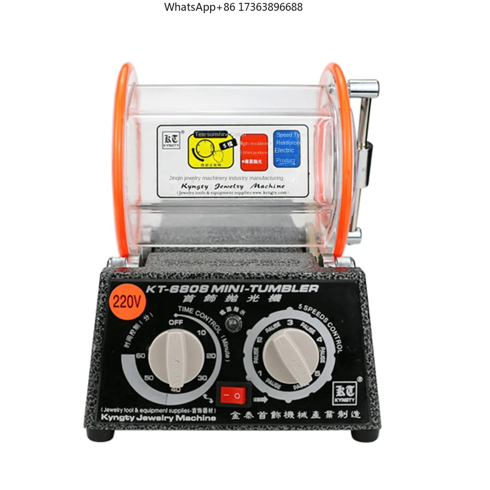 

Kt-6808 Metal Deburring Jewelry Polishing Machine 150W Rotary Tumbler Grinding and Polishing Machine for Gold Silver Jewelry