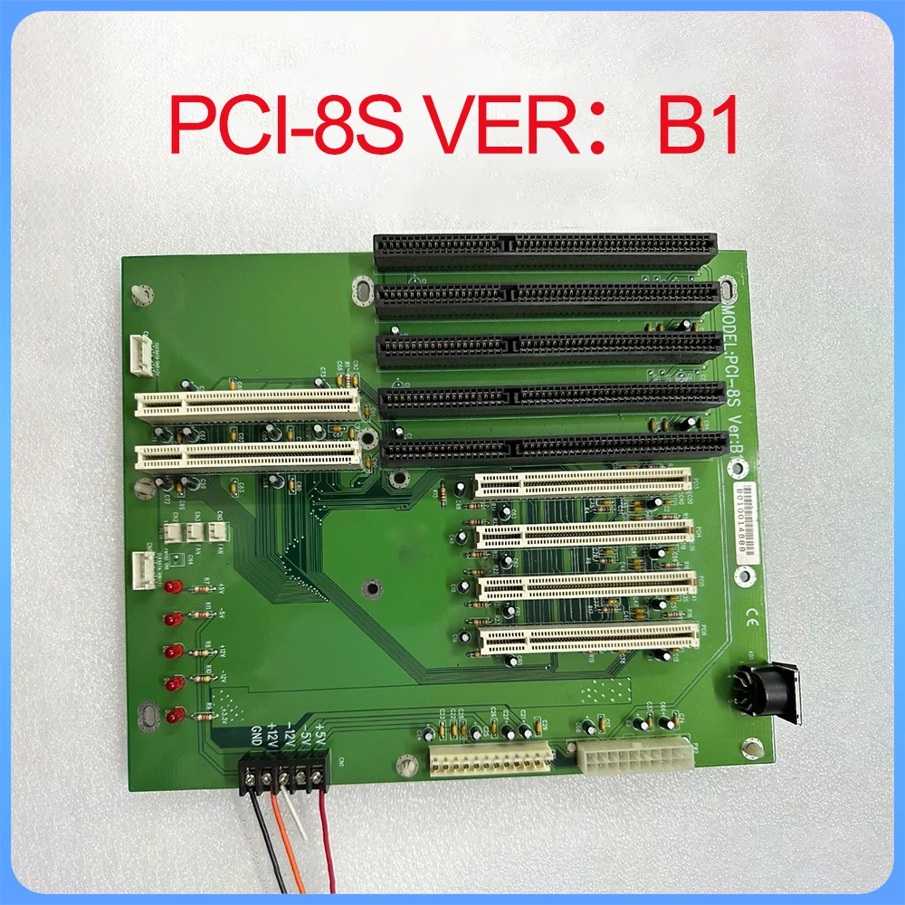 Industrial computer backplane PCI-8S VER：B1