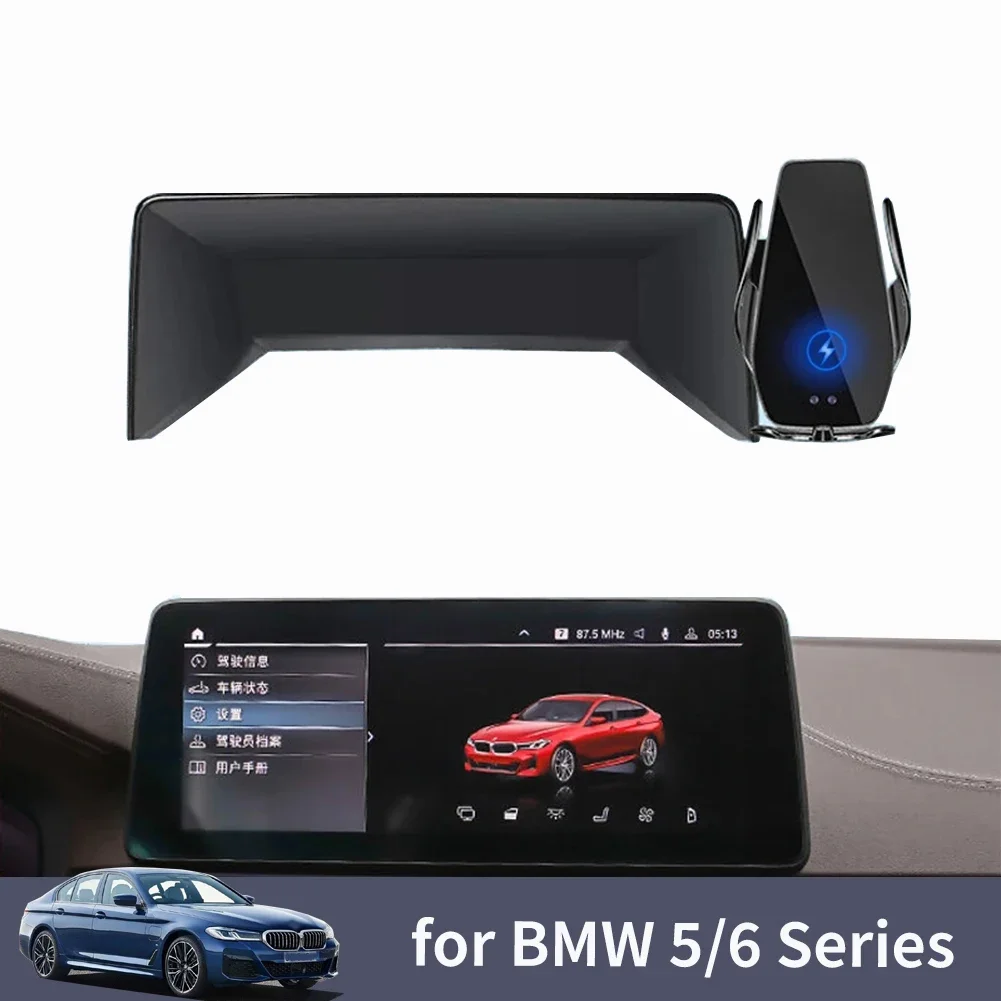 

for BMW 5 6 Series Car Phone Holder 2018-2022 GT Screen Navigation Bracket Magnetic New Energy Wireless Charging Rack