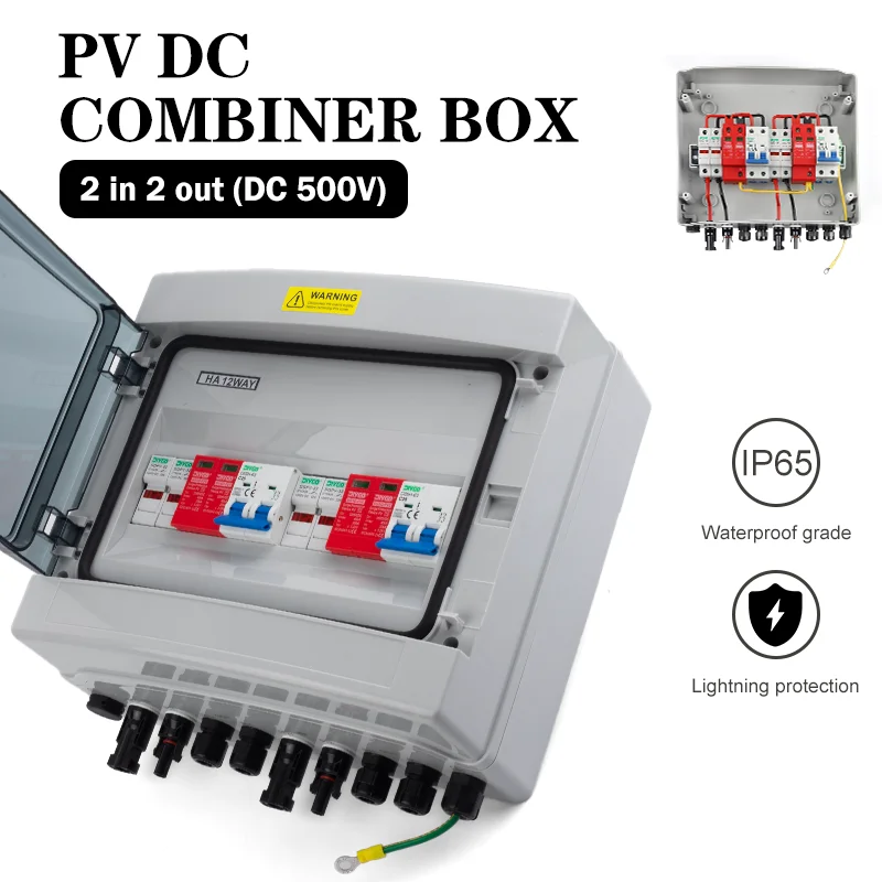 

16/20/25/32/40/50/63A DC 500V IP65 Waterproof Dustproof Box 2 In 2 Out Solar Photovoltaic Combiner Box With Lightning Protection