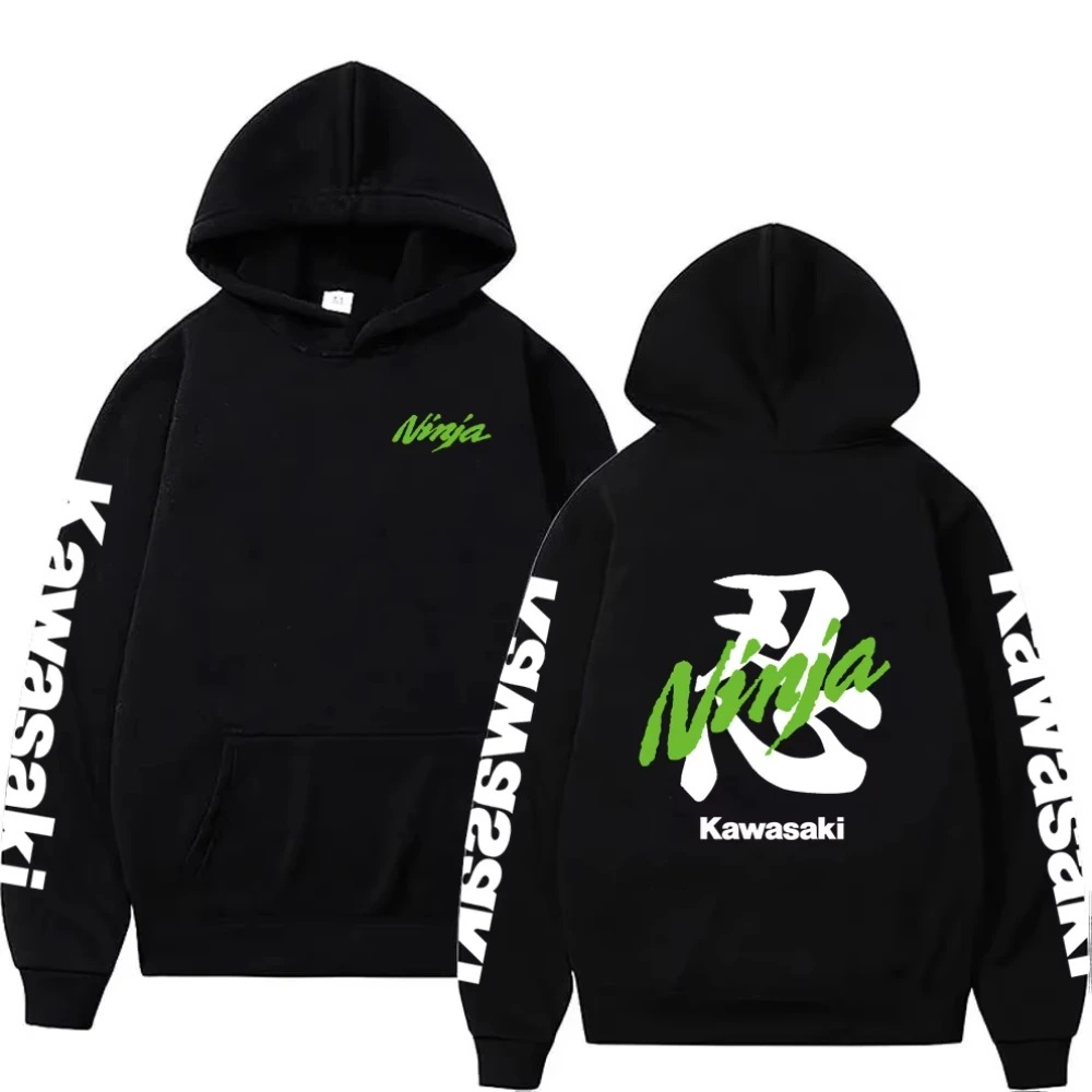 

Spring and Autumn Kawasaki Ninja Men's New Hoodie Women's Casual Fashion pullover Couple Street Sports Coat