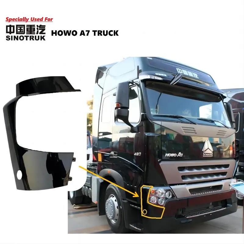 

HOWO A7 Truck Right Side Headlight Shade WG1664240008 Front Lamp Shade Front Light Shade Front Lamp Bumper Front Light Cover