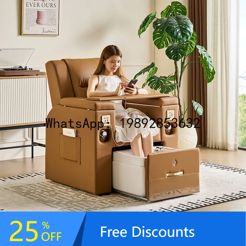 LYY Electric Manicure Sofa High-End Foot Bath Chair Beauty Manicure Shop Multifunctional  Extension Foot Therapy Foot Bath Sofa
