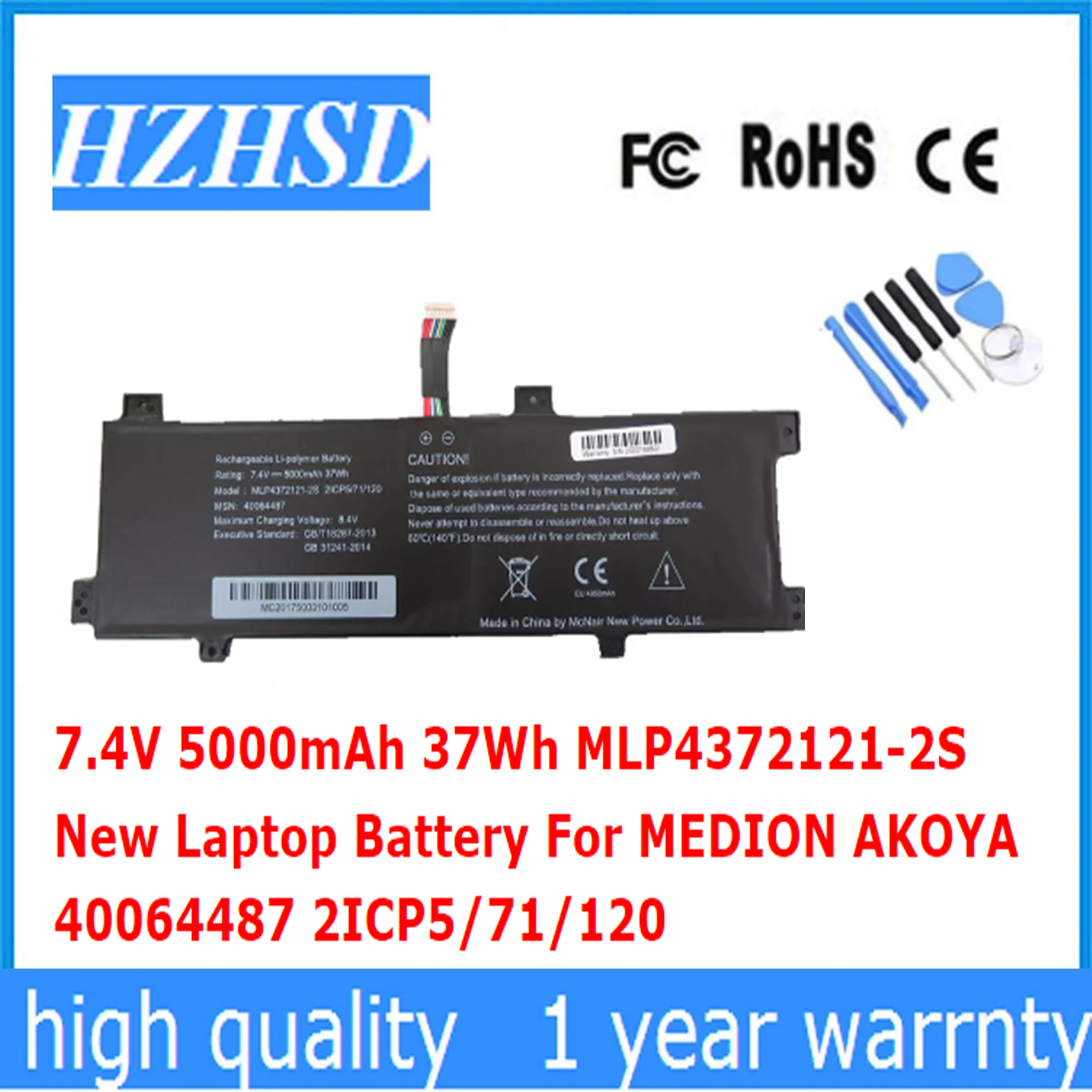 Nova Bateria do Portátil para Medion Akoya 40064487 2icp5 71 120 7.4v 5000mah 37wh Mlp43721212s