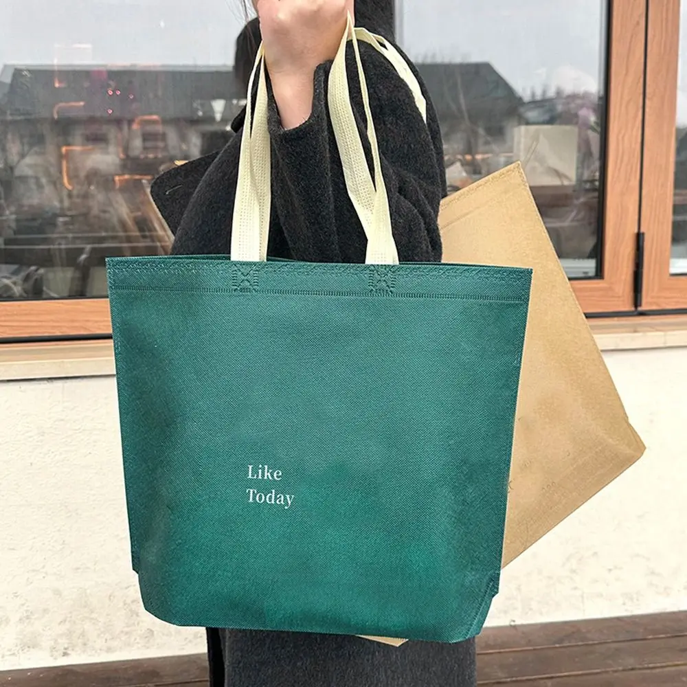 1PC Colorful Non Woven Bag with Handle Durable Reusable Large Capacity Tote Bag Shopping Bag Multifunction Gift Pouch